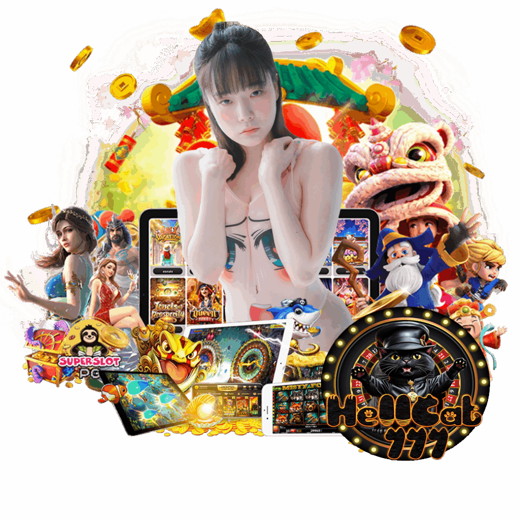 hellcat77 สมัคร